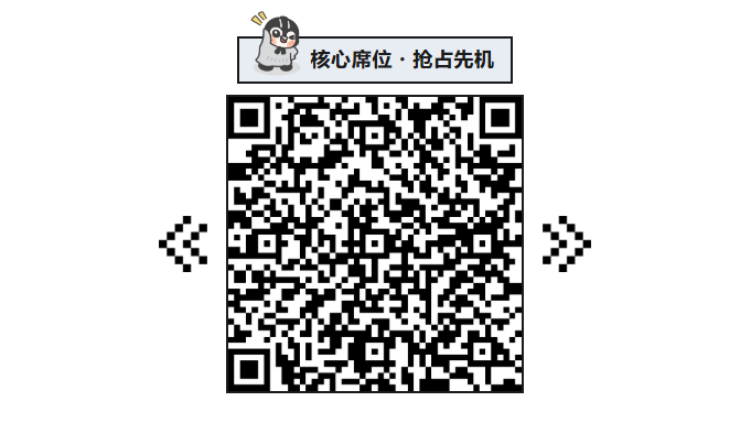 锚定智能制造变革风口!2027ATC 汽车制造展,链接制造全链核心力量,解锁整零协同全新商机
