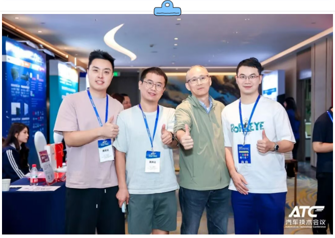圆满落幕|聚焦压缩机技术路线,共探新能源热管理产业新方向