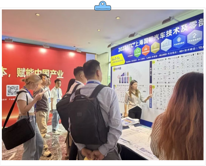 圆满落幕|聚焦压缩机技术路线,共探新能源热管理产业新方向