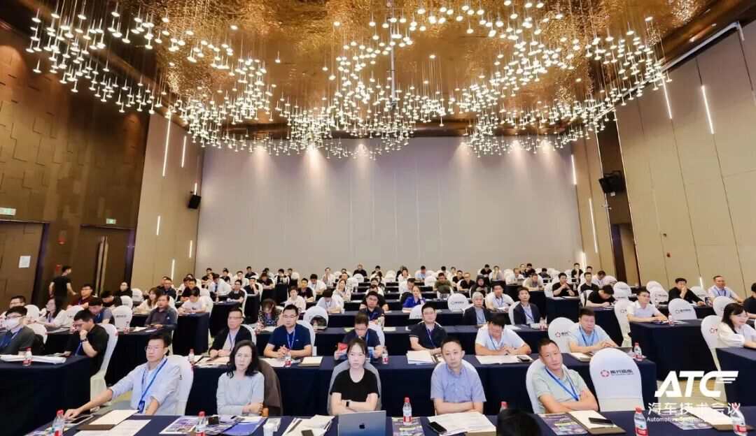 2026具身机器人及一体化模组技术峰会圆满结束