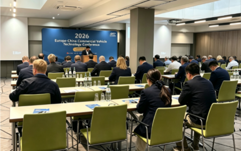 对话欧洲市场｜2026ATC中欧商用车技术大会圆满收官！