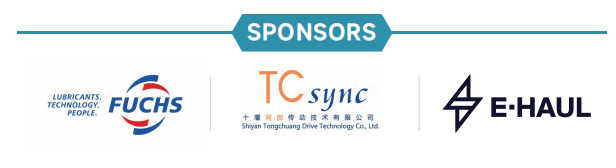 对话欧洲市场|2026ATC中欧商用车技术大会圆满收官!