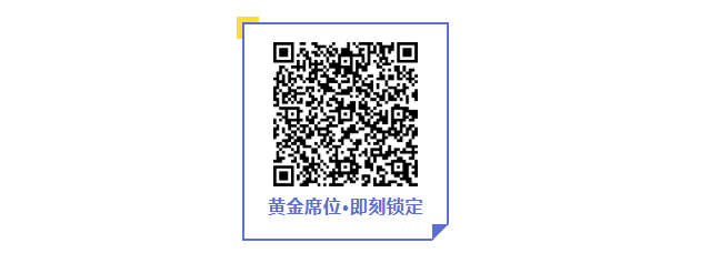 2027 ATC重磅打造AI定义汽车技术展区，展位招商正式启动！