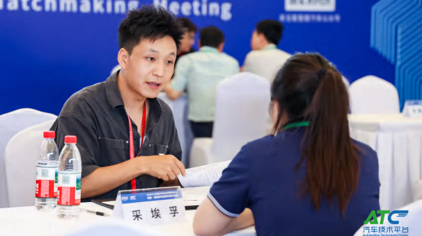 2027 ATC重磅打造AI定义汽车技术展区，展位招商正式启动！