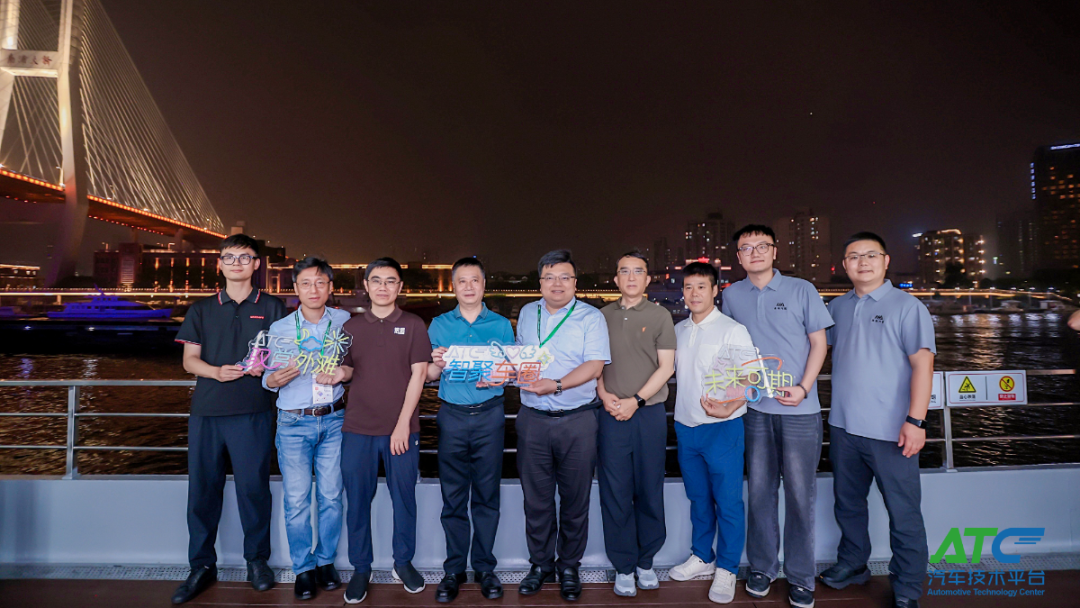 2027 ATC重磅打造AI定义汽车技术展区，展位招商正式启动！