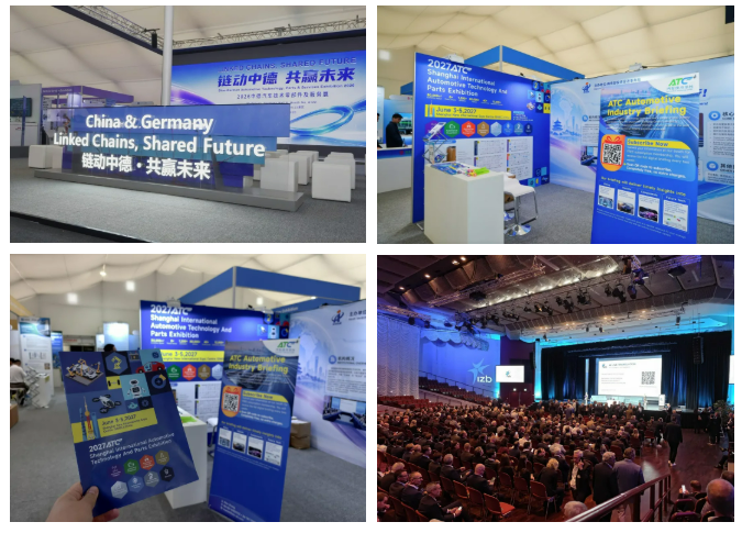 链动中德·共赢未来 | 2027ATC汽车技术及零部件展海外推广持续拓新!