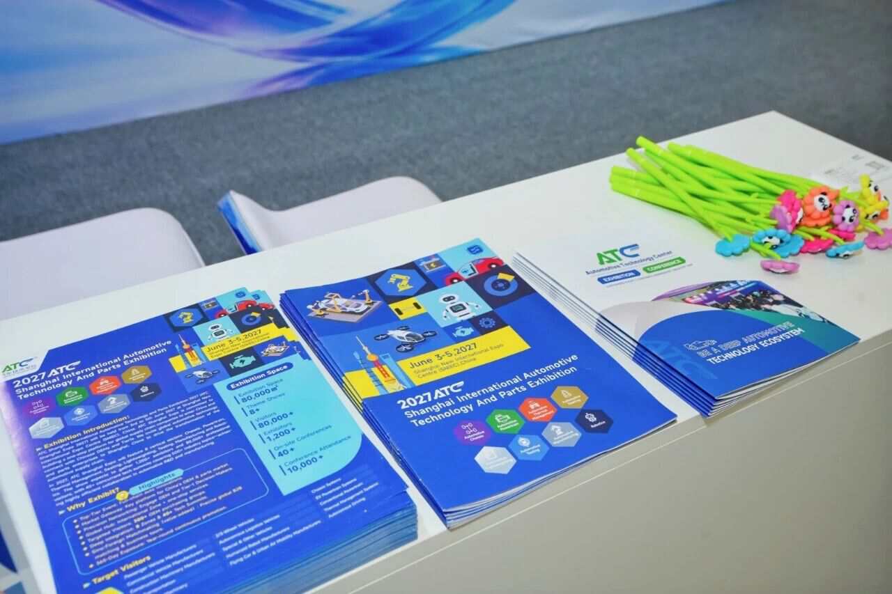 链动中德·共赢未来 | 2027ATC汽车技术及零部件展海外推广持续拓新!